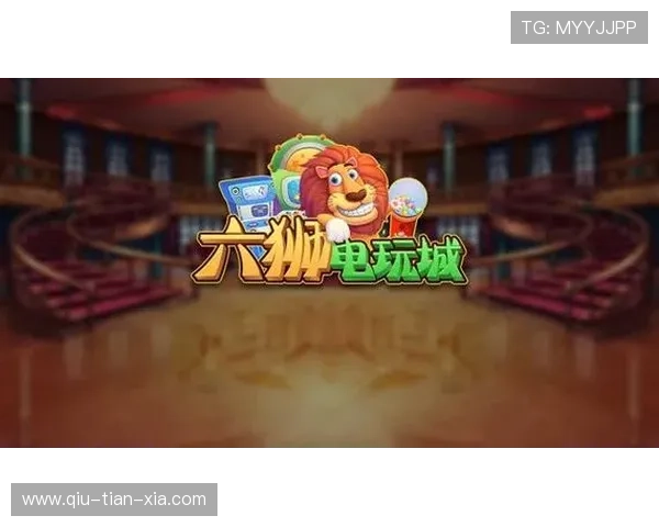 澳门电玩城：畅享丰富游戏体验与娱乐盛宴